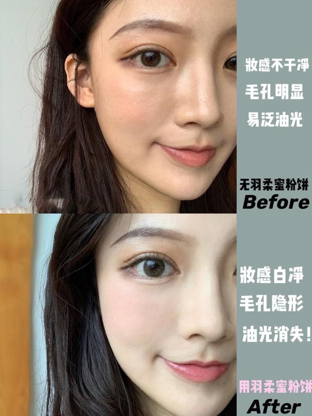 有什么好用的粉饼或者散粉推荐？