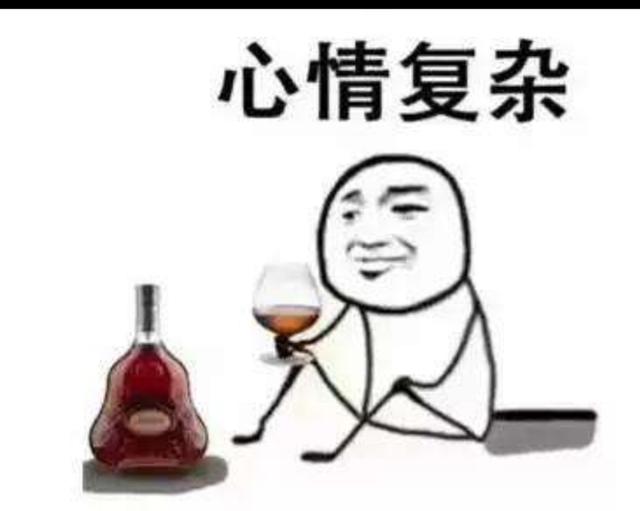 有时候心情烦躁,想骂人,但是说不出脏话怎么办？