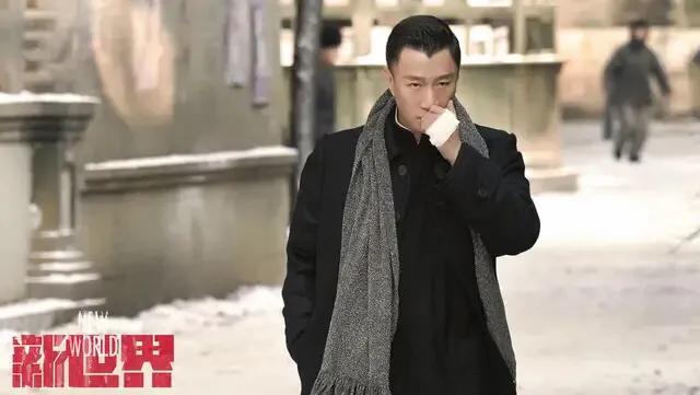 金海影视:电视剧《新世界》里金海有32跟金条，搁现在值多少钱？
