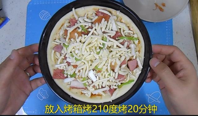 可口的披萨,怎样做出好吃美味的披萨？