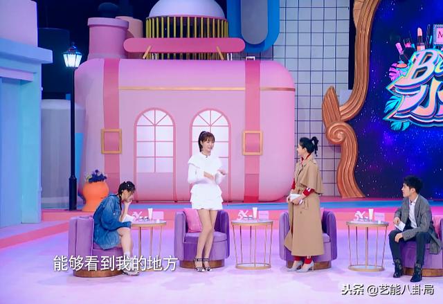 柳岩素颜照曝光:有哪些女明星刚出道时皮肤黑黄，后来突然变很白很白？