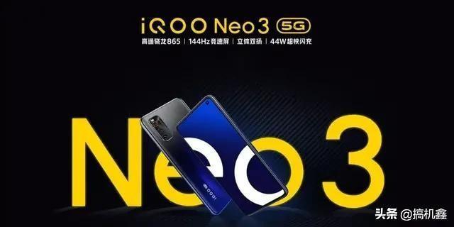 iQOO Neo3和nova7同为5G手机,该如何选择？