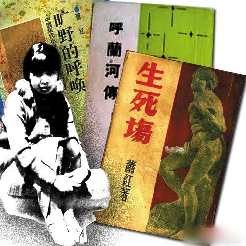 四大才女:民国四大才女，你最欣赏哪一位？