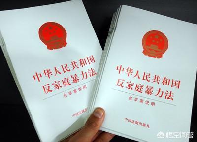 微信80后离异群最新:90后100个单身中15个离异，离婚率新高！问题到底出在哪？