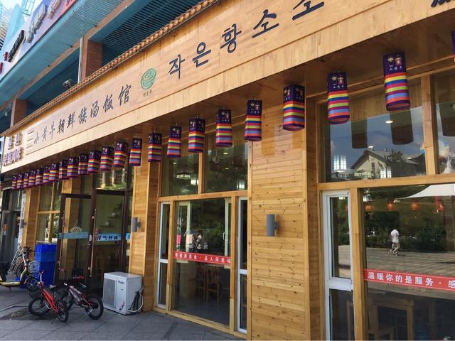 你去过哪些非常小众却又特别美的景点？插图111