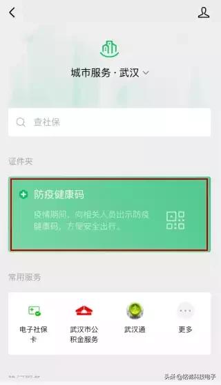 老年人不会上网，有什么好办法能教会他们