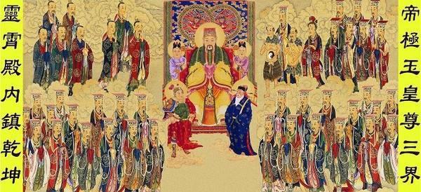 我们常说的老天爷指的是谁？他在天界的地位是什么？