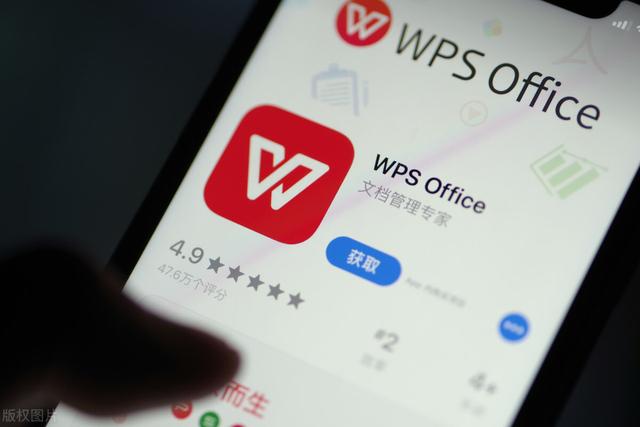 为什么感觉wps的用户越来越多，office没人用了