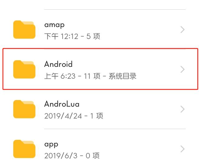 如何清除手机内存垃圾,怎么样把手机全部内存释放？