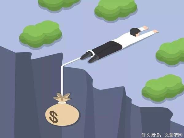 头条问答 - 你是如何从身无分文,到一无所有,最后走向负债累累的?