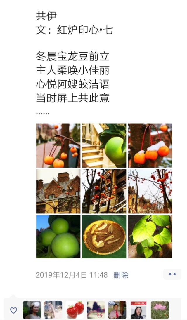 忠犬小八:电影那些有狗的故事作用在哪？