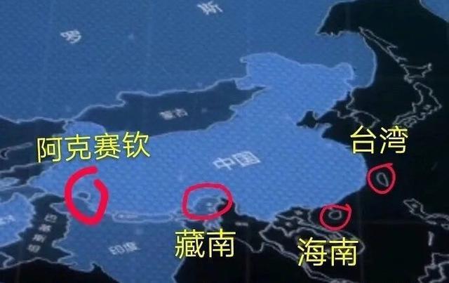坤舆万国全图:《坤舆万国全图》是世界上最早的世界地图吗？为什么？