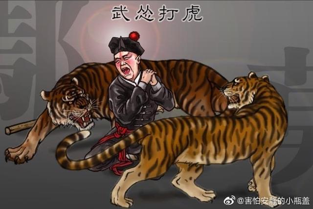 鄢军诉周立波案,定于2021年3月30开庭。周立波会胜诉吗？