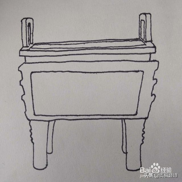 头条问答 - 方鼎怎么画?(1个回答)