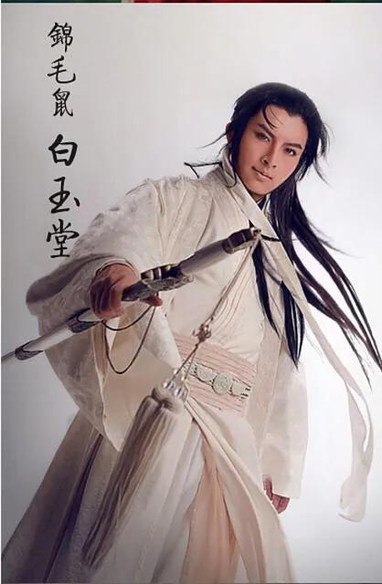 丁月华:丁月华与白玉堂是什么关系