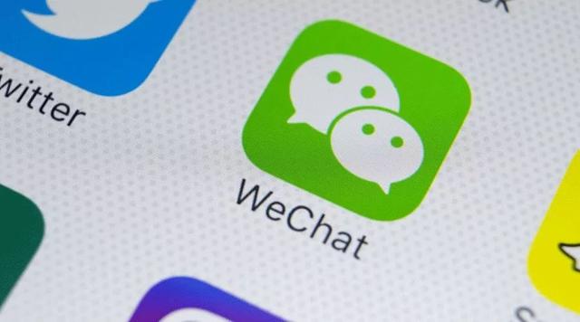 微信用户年龄:微信的用户现在有多少人？
