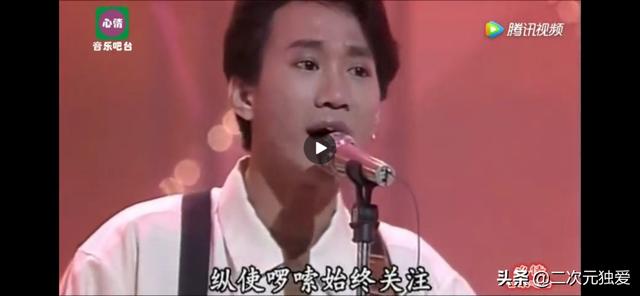 新几内亚歌唱犬贴吧:黄家驹离开这么多年，为什么他的歌曲还是那么让人难以忘怀？ 新几内亚唱歌的犬