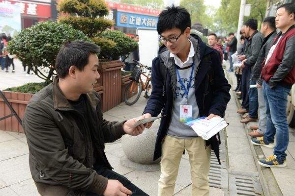 泰州大<a href=https://maguai.com/list/68-0-0.html target=_blank class=infotextkey>学生</a>兼职群:大<a href=https://maguai.com/list/68-0-0.html target=_blank class=infotextkey>学生</a>都在网上哪些地方找兼职？