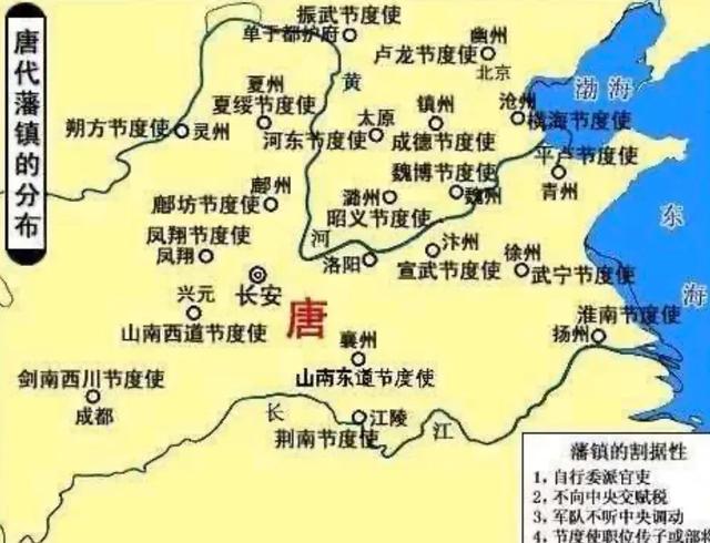 杨近川:五代各地设的军事单位，例如魏博军，什么意思，有什么作用