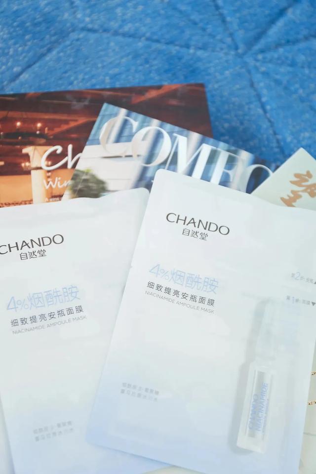 又要到618了,又开始屯面膜,小姐妹们有啥推荐的好用的牌子吗？