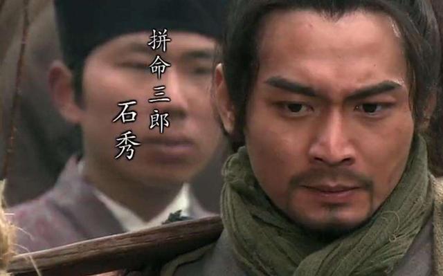 崔东锡:水浒一百零八将如果按武功排名前五名是谁？