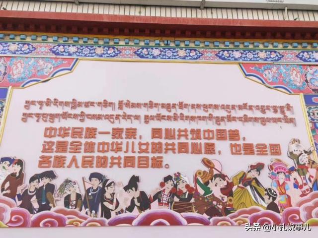 格桑林卡小区灵异事件:对于一次没去过拉萨的人去旅游，有哪些景点值得推荐的？