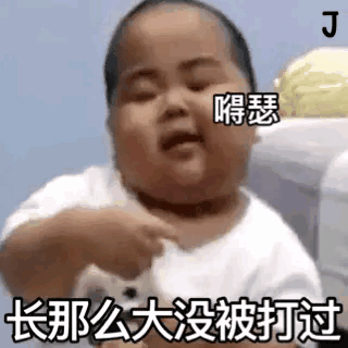你认为贾浅浅的诗怎么样？面对质疑，她的父亲贾平凹会作何回应？
