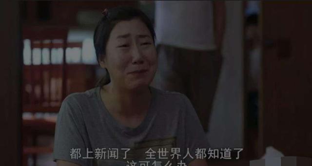 鲍毓明养女发声:鲍毓明性侵养女案里小芳的母亲扮演了什么