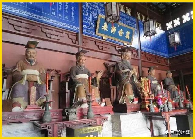 孔、孟、颜、曾排辈为什么都是一样的,是谁规定的？