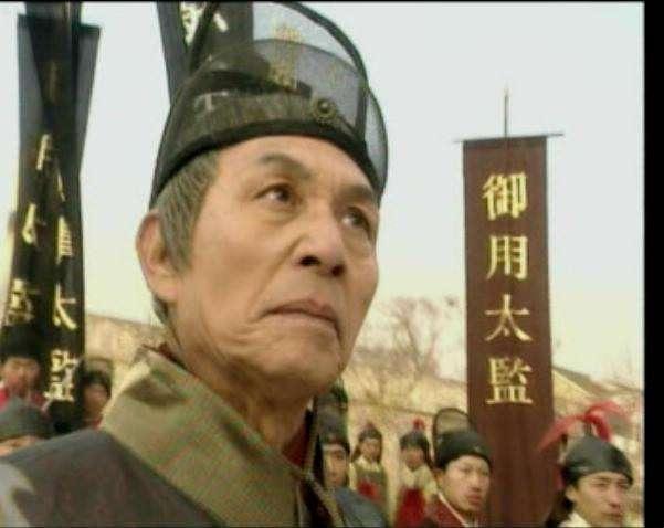 中国十大宦官:古代宦官是如何从皇帝的奴隶走向权利的巅峰的？