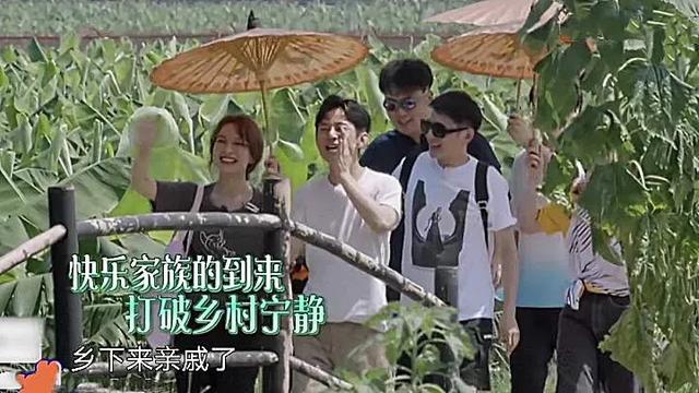 快乐家族成员为何炅庆生:快乐家族去《向往的生活》看何炅，让你感悟到什么？