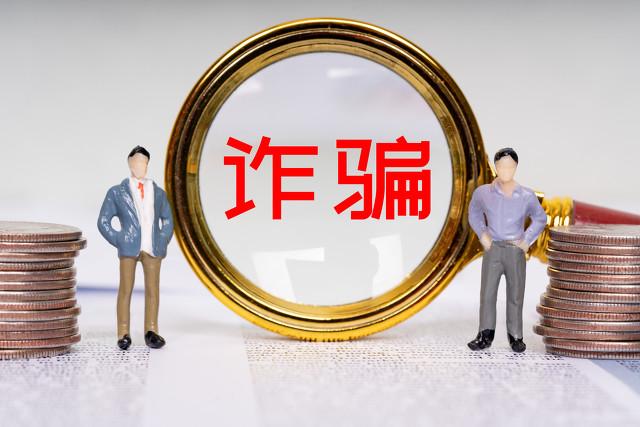 神仙<a href=https://maguai.com/list/269-0-0.html target=_blank class=infotextkey>红包群</a>笔趣阁:大街上有人问你借3元、13元，为什么说千万不能借