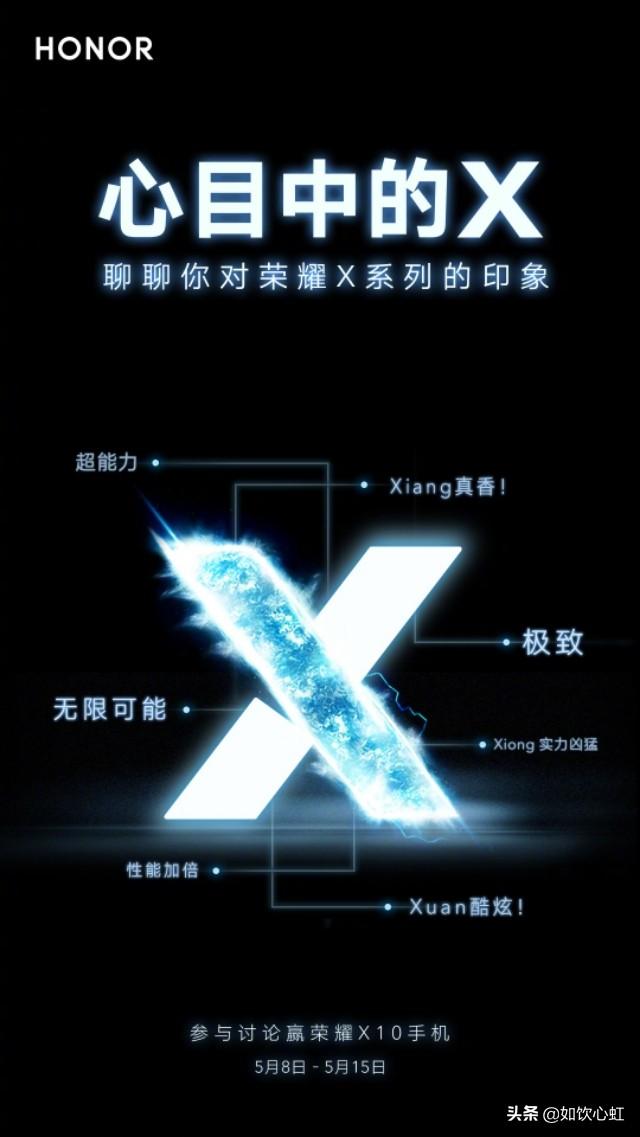 2000左右的华为手机,拍照好看的,电池大的,请问哪几款合适？