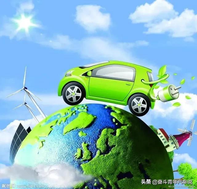新能源车咋样，新能源汽车怎么样值得买吗