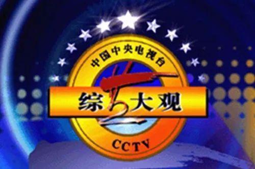 康熙来了yif魔术:重启后的老牌综艺节目，你会去看吗