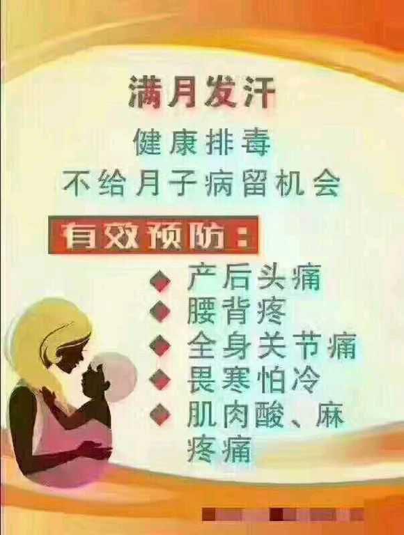 黄阿丽脱口秀:要求女人“为母则刚”是道德绑架吗