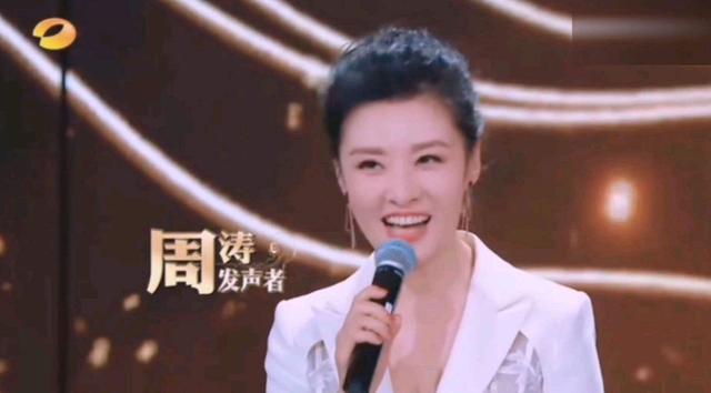 周涛的老公路云:曾经的春晚主持人周涛近况如何？听说她去演话剧了？