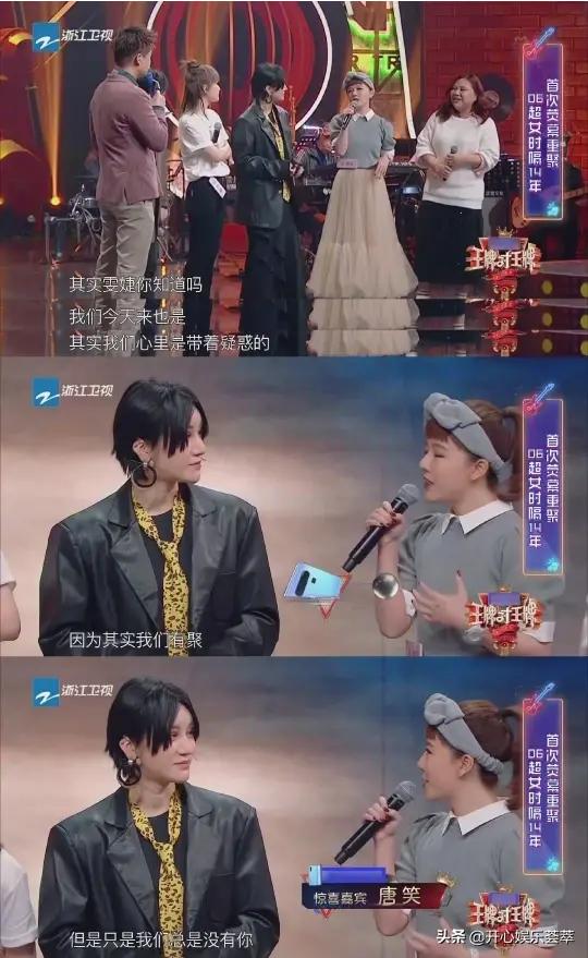 李沁挽张若昀:《王牌对王牌》第五季收官，哪个情节最让你难忘