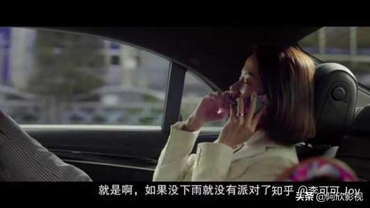 韩国电影寄生虫:韩国电影《寄生虫》你们看懂了吗