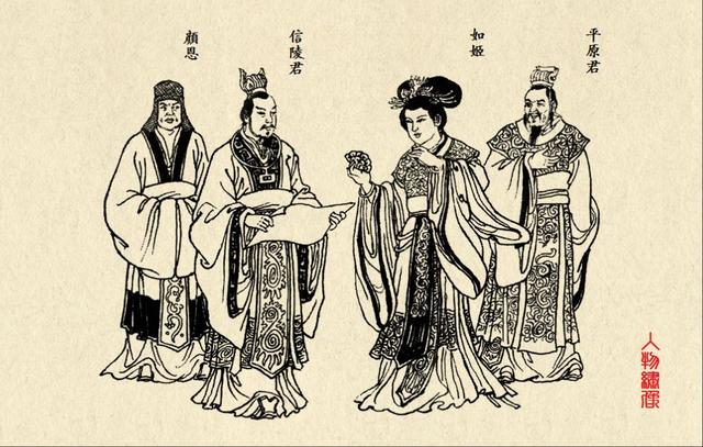 头条问答 - 战国四君子,谁的能力更强一些?(19个回答)