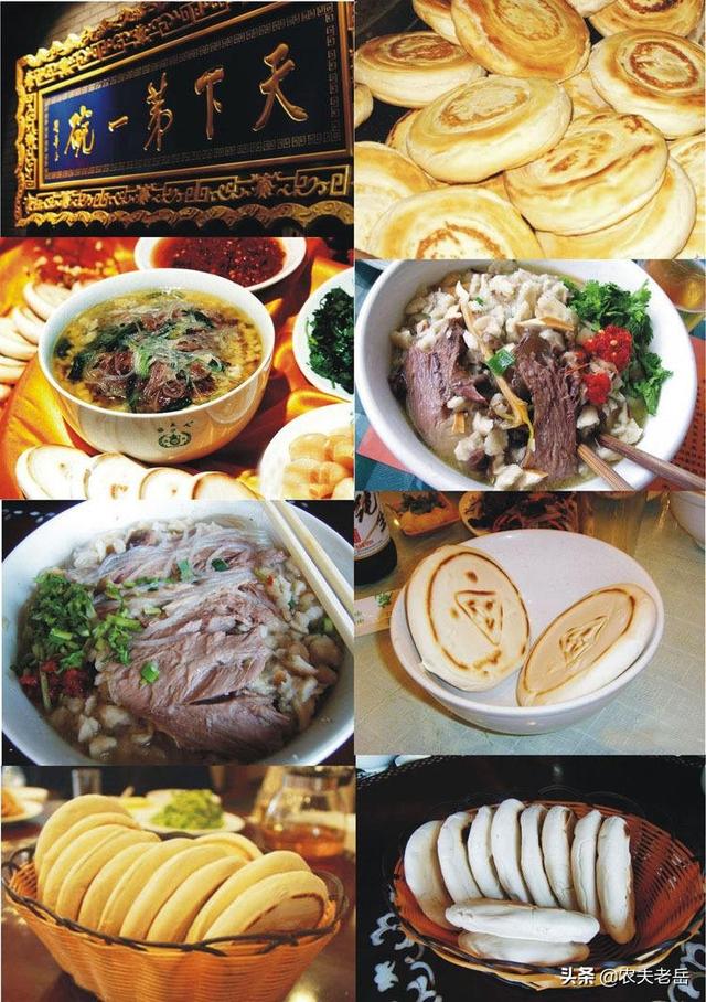 山西省运城市:山西大同和运城，二选一，你会选择哪个城市定居生活？