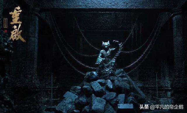 南海王:南海王和雷城是什么关系？