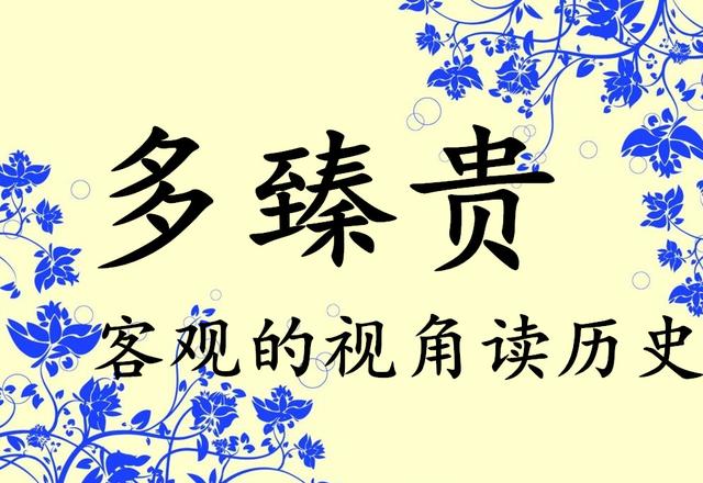 越国历史:春秋晚期的吴国和越国实力可以与秦国、齐国相提并论吗？