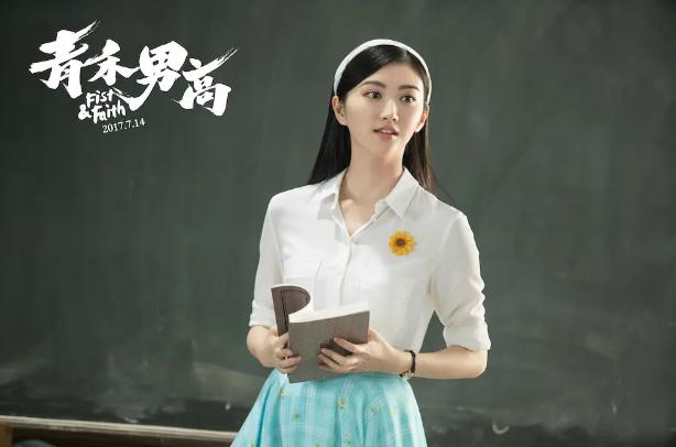 李一桐被偶遇，有人说李一桐资源很好，今明年的作品上映也不少，会爆红吗？