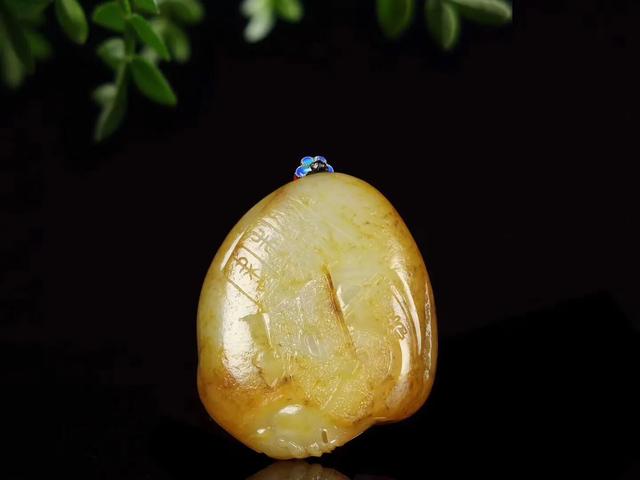 和田玉颜色等级价格表,这块和田玉皮色料怎样？大概多少钱入合适？