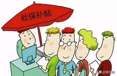 3月开始，中小型企业享有哪些补助和税收减免政策