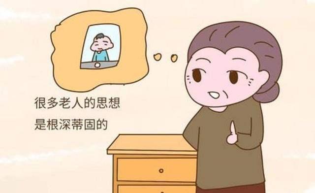 符龙飞得女:性别女，现在意识到自己爱好女，怎么办呢？