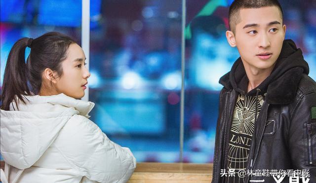 三叉戟小雪和彪子结局:三叉戟中为什么把小雪和彪子安排到一块？有什么用意吗？
