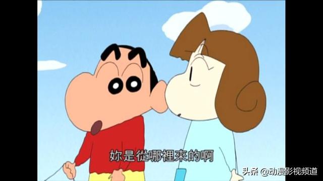 动画《蜡笔小新》有哪些细节让你产生反感？