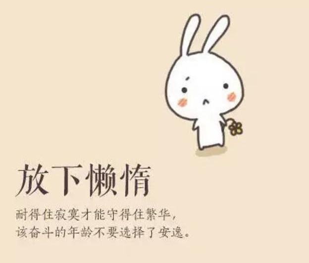 武汉hr<a href=https://maguai.com/personal/ target=_blank class=infotextkey><a href=https://maguai.com/group/ target=_blank class=infotextkey>微信群</a></a>:当前疫情应届大<a href=https://maguai.com/list/68-0-0.html target=_blank class=infotextkey>学生</a>如何求职？